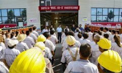 <b>運城市總工會“情系職工、清涼一夏”活動 — 走進(jìn)華兆東南綠建裝配式建筑產(chǎn)</b>